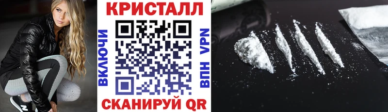 АМФ 97%  Купить где  Рузаевка 