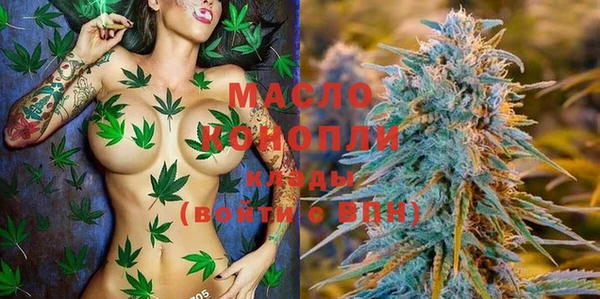 ECSTASY Елизово