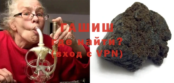 ECSTASY Елизово