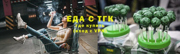 скорость mdpv Елабуга