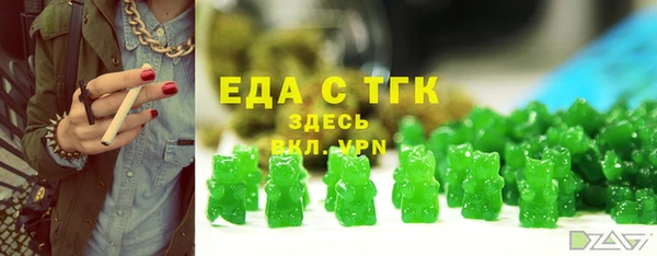 ECSTASY Елизово
