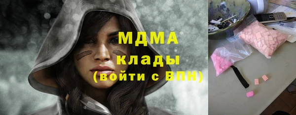 скорость mdpv Елабуга