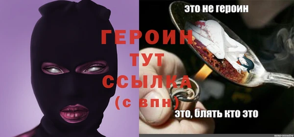 ECSTASY Елизово
