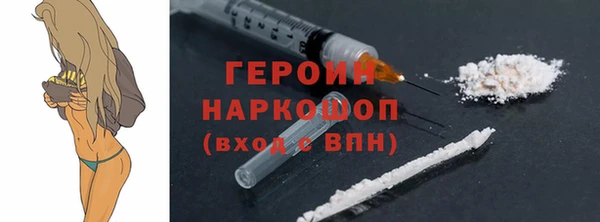 ECSTASY Елизово