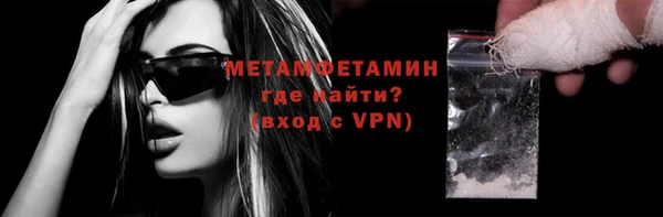 ECSTASY Елизово