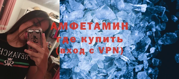скорость mdpv Елабуга