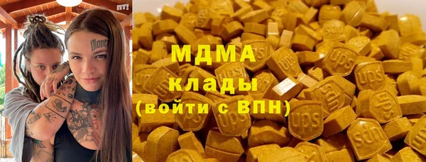 скорость mdpv Елабуга
