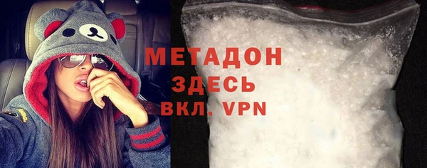 скорость mdpv Елабуга